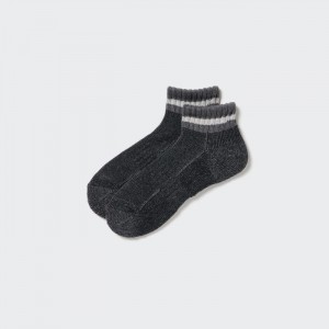 Ponozky Uniqlo Soft Pile Kratke Panske Tmavo Siva Slovensko | G742126