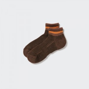 Ponozky Uniqlo Soft Pile Kratke Panske Tmavo Hnede Slovensko | R967772