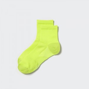 Ponozky Uniqlo Sports Half Panske Žlté Slovensko | K509233