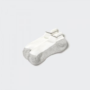 Ponozky Uniqlo Sports Pile-Podsite Kratke Panske Biele Slovensko | Q912469