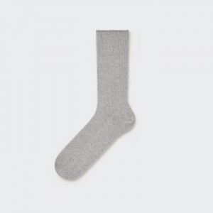 Ponozky Uniqlo Supima® Bavlnene Pique Panske Siva Slovensko | G444984
