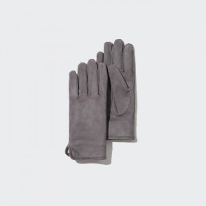 Rukavice Uniqlo HEATTECH Podsite Faux Semisove Damske Siva Slovensko | A531886