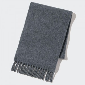 Satky Uniqlo Robustný Damske Siva Slovensko | P153509