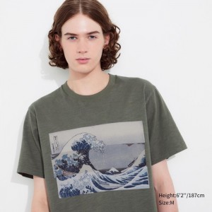 Tricko Grafika Uniqlo Hokusai Remixed UT (Kratke-Sleeve) Panske Olivovo Zelená Slovensko | F847361