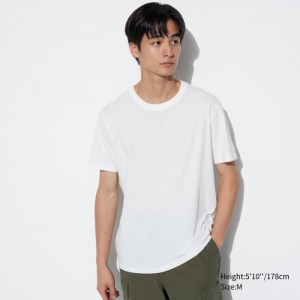 Tricko Uniqlo Supima® Bavlnene Crew Neck Kratke-Sleeve Panske Biele Slovensko | S063585
