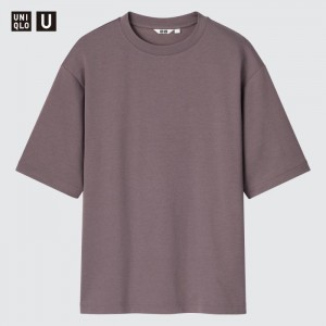 Tricko Uniqlo U AIRism Bavlnene Oversized Crew Neck Half-Sleeve Panske Nachový Slovensko | H203728