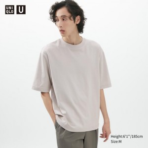Tricko Uniqlo U AIRism Bavlnene Oversized Crew Neck Half-Sleeve Damske Svetlo Siva Slovensko | G418332