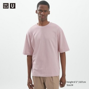 Tricko Uniqlo U AIRism Bavlnene Oversized Crew Neck Half-Sleeve Damske Ruzove Slovensko | O134529
