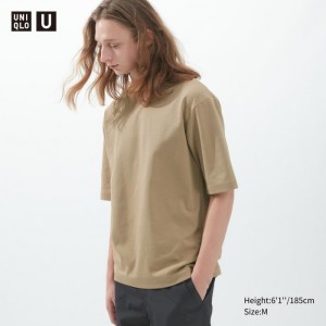 Tricko Uniqlo U AIRism Bavlnene Oversized Crew Neck Half-Sleeve Damske Béžové Slovensko | W732214