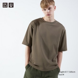 Tricko Uniqlo U AIRism Bavlnene Oversized Crew Neck Half-Sleeve Damske Zelene Slovensko | Z055499