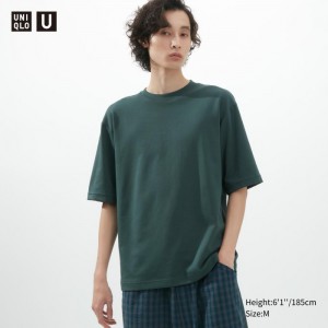 Tricko Uniqlo U AIRism Bavlnene Oversized Crew Neck Half-Sleeve Damske Olivovo Zelená Slovensko | N769499