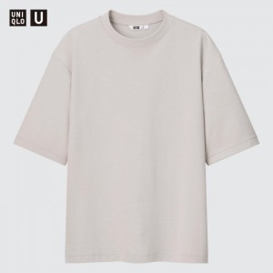 Tricko Uniqlo U AIRism Bavlnene Oversized Crew Neck Half-Sleeve Damske Svetlo Siva Slovensko | H019517