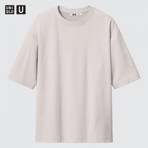 Tricko Uniqlo U AIRism Bavlnene Oversized Crew Neck Half-Sleeve Panske Svetlo Siva Slovensko | E751005