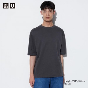 Tricko Uniqlo U AIRism Bavlnene Oversized Crew Neck Half-Sleeve Panske Siva Slovensko | Q104671