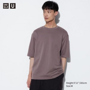 Tricko Uniqlo U AIRism Bavlnene Oversized Crew Neck Half-Sleeve Panske Nachový Slovensko | Q329482