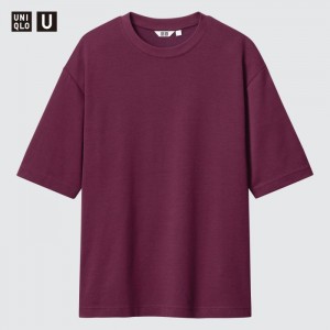 Tricko Uniqlo U AIRism Bavlnene Oversized Crew Neck Half-Sleeve Panske Nachový Slovensko | B648365
