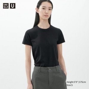 Tricko Uniqlo U Crew Neck Kratke-Sleeve Damske Čierne Slovensko | M284501