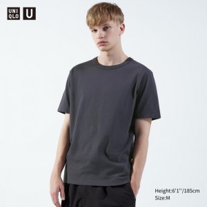 Tricko Uniqlo U Crew Neck Kratke-Sleeve Panske Siva Slovensko | F808561