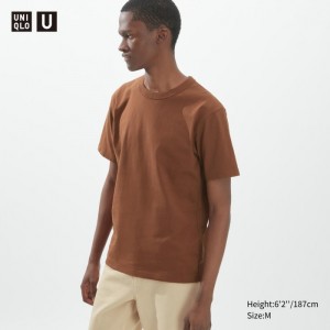 Tricko Uniqlo U Crew Neck Kratke-Sleeve Panske Hnede Slovensko | M022724