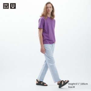 Tricko Uniqlo U Crew Neck Kratke-Sleeve Panske Nachový Slovensko | K609957