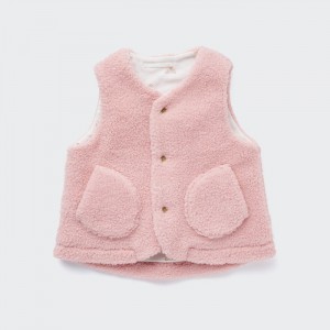 Vesta Uniqlo Pile-Podsite Fleece Reversible Pre Babatka Ruzove Slovensko | M856042